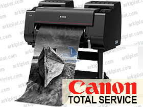 Canon imagePROGRAF PRO-2000 Total Service