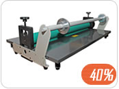 ArkiLam CL1300 ArkiLam CL1300