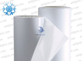 Film PVC Gloss 80µ 1,050x50m laminado en frío monomerico