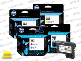 HP Nº761 cabezal Amarillo