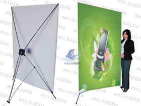 X-Banner Elite 1200x198cm