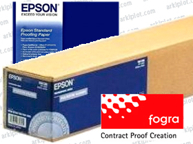 Epson Standard Proofing Paper 0,610x50m 205g