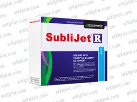 SubliJet-R 29ml. cian