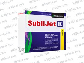 SubliJet-R 29ml. Amarillo