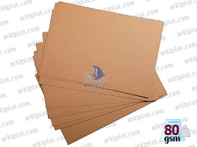 Papel Verjurado Kraft impimible SRA3 80g (250 ud)