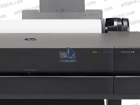 HP Designjet T630 24" - Detalle