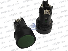 Botón verde interruptor para planchas ArkiPress E20S MT