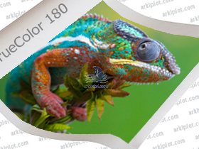 Sihl-TrueColor-180